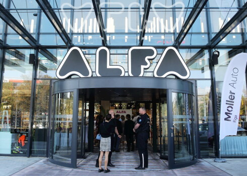 Торговый центр Alfa сокращает время работы