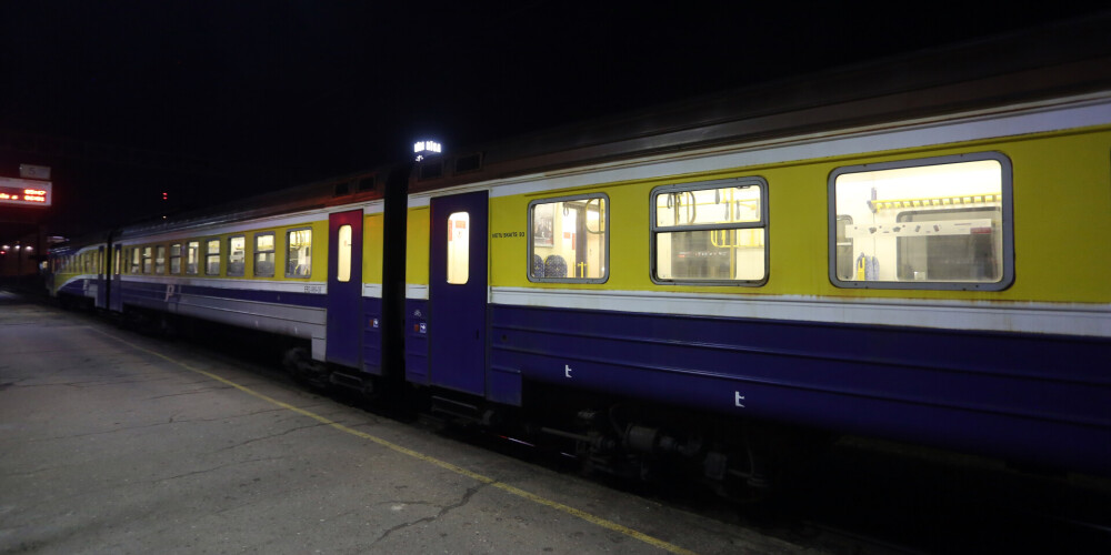 Pasažieru vilciens за 100 тысяч евро поменяет название