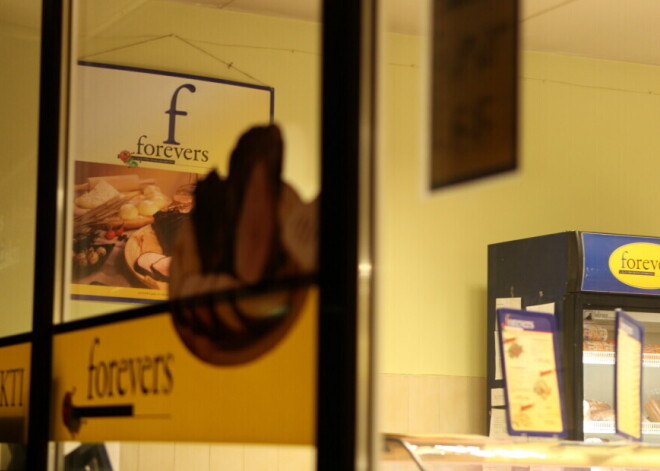 Очаг Covid-19 выявлен на мясоперерабатывающем предприятии Forevers