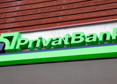 "PrivatBank" centrālais birojs.