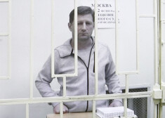 Habarovskā aizturēts apgabala bijušā gubernators dēls