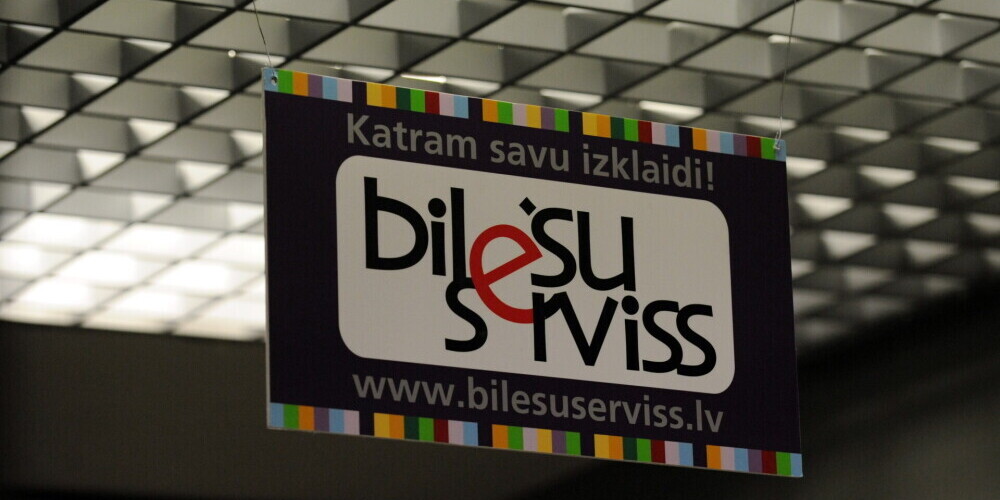 Biļešu serviss включен в "черный список" Центра защиты прав потребителей