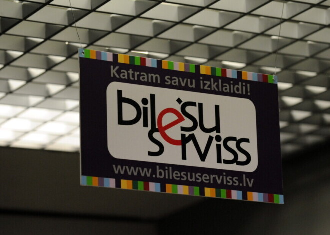 Biļešu serviss включен в "черный список" Центра защиты прав потребителей