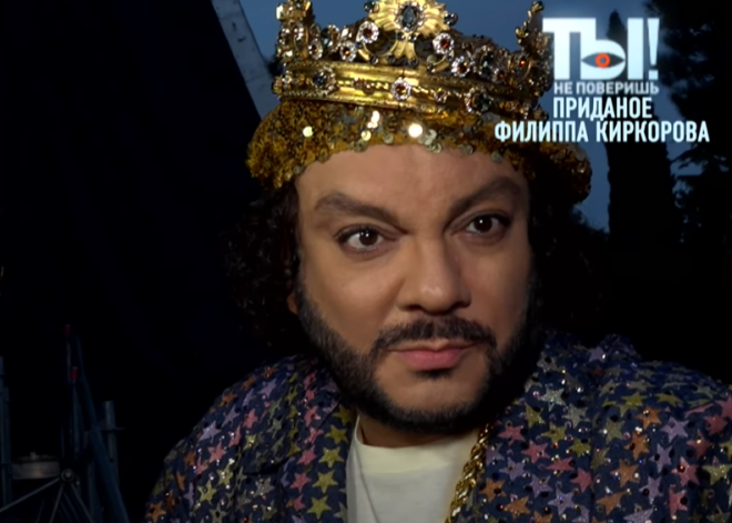 "Ждет, когда сядет за руль": Киркоров купил своему сыну Rolls-Royce