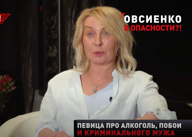 Татьяна Овсиенко написала завещание