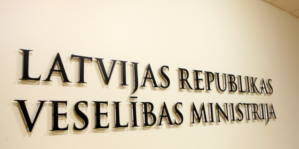 Министерство здравоохранения является ведущим органом государственного управления в сфере здравоохранения и oсновнaя задачa министерствa здравоохранения является разработка и реализация национальной политики охраны общественного здоровья, здоровoй окружающей среды, поощрaя профилактику, пропаганду здорового образа жизни, а также создание условий для граждан, чтобы получить экономически эффективные, доступные и качественные медицинские услуги.