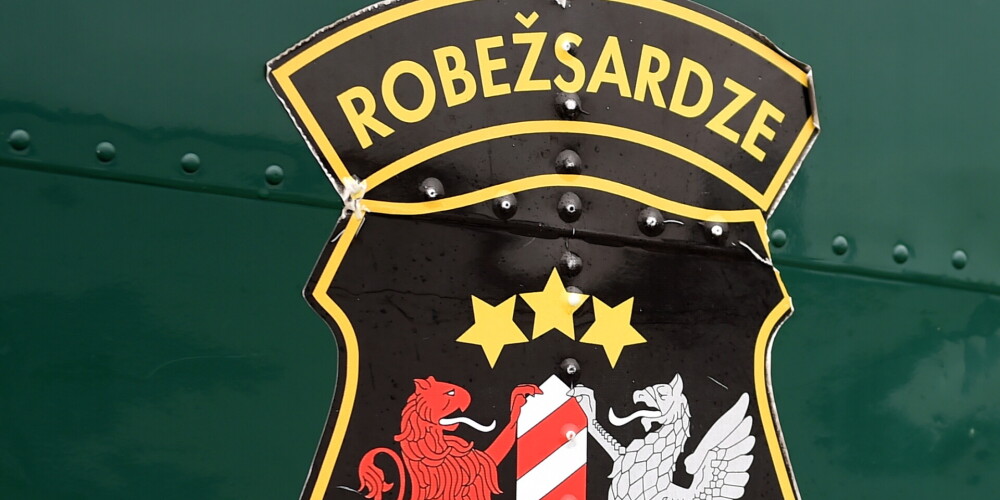 Государственная пограничная охрана (Valsts robežsardze) Латвийской республики - вооруженный орган, функциями которой является обеспечение неприкосновенности государственной границы и предотвращение незаконной миграции. Среди прочего, выявляет незаконный ввоз товаров (контрабанду) через границу. Находится под надзором министра внутренних дел Латвии.