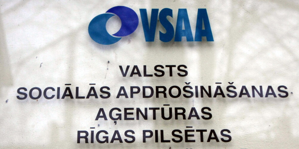 Агентство государственного социального страхования – государственное учреждение, подчиняющееся Министерству благосостояния, реализует функции государственного управления по администрированию социального страхования и предоставлению социальных услуг.