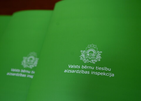 Государственная инспекция по защите прав детей