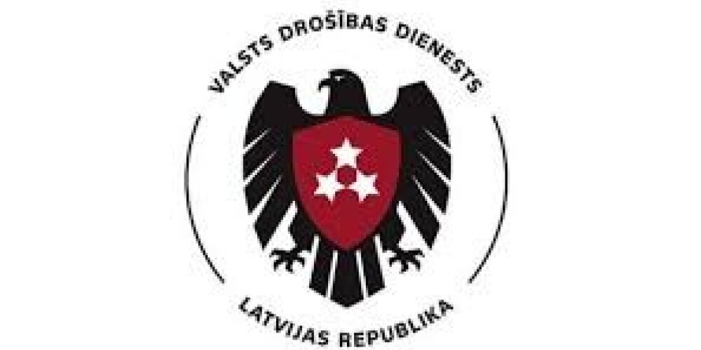 Служба государственной безопасности (Valsts drošības dienests) — одна из трёх латвийских спецслужб, наравне с Бюро по защите Конституции и Службой военной разведки и безопасности под патронажем Министерства внутренних дел, занимающаяся контрразведывательной деятельностью и обеспечением внутренней безопасности.