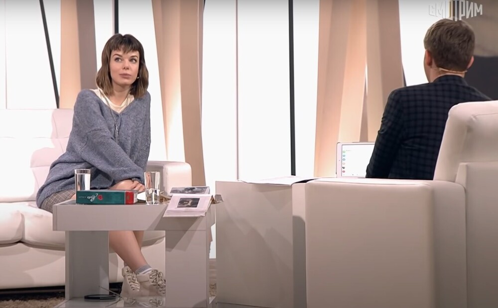 Ирина леонидовна корчевникова фото Seamo.ru