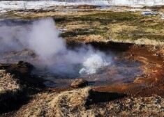 Иллюстративное фото