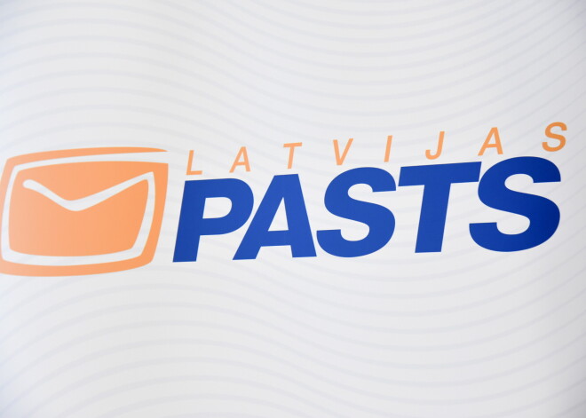 Государственный праздник: когда латвийцам ждать пенсии и пособия?