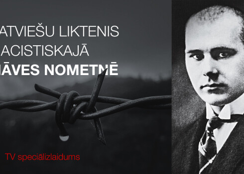 Šajā nometnē, nu jau Otrā pasaules kara laikā, bija ieslodzīti un bojā gāja latvieši, tostarp arī Latvijas pirmā prezidenta Jāņa Čakstes dēls Konstantīns Čakste.