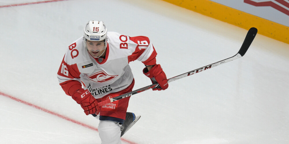Daugaviņam vārti "Vitjaz" zaudējumā KHL spēlē