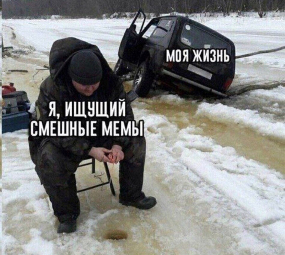 Жесткие приколы