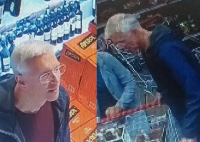 Datu valsts inspekcija sākusi pārbaudi saistībā ar attēliem, kuros redzams Kariņš