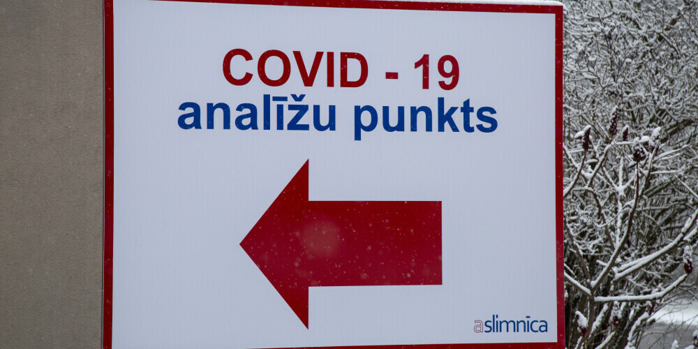Латвийцам хотят упростить сдачу анализа на Covid-19