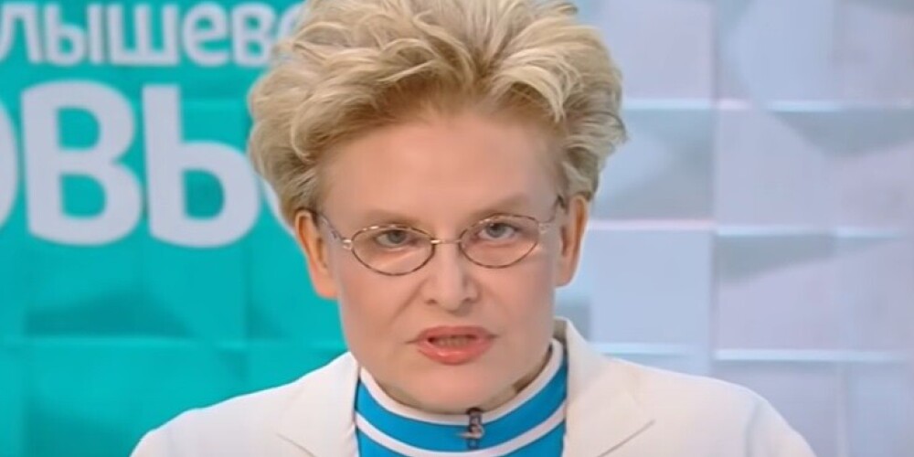 Первый канал отреагировал на слухи о закрытии передачи Елены Малышевой