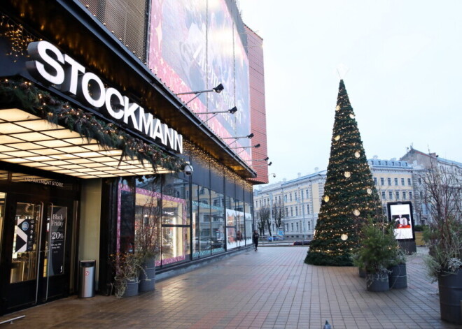 В универмаге Stockmann можно сделать пожертвования на реабилитацию и лечение тяжело больных детей