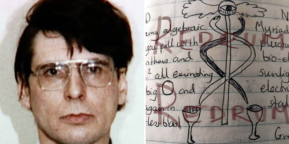 Internetā tirgo maniaka un nekrofila dienasgrāmatu, kur viņš sīki aprakstījis savu upuru slepkavības