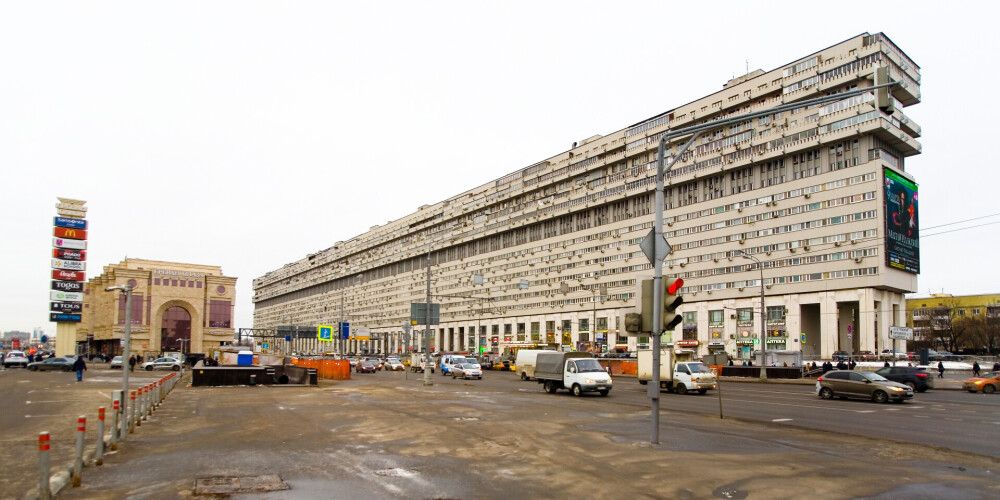 Maskavas visbrutālākā celtne: superizturīgā, neglītā un mistiskiem nostāstiem apvītā atomzinātnieku māja