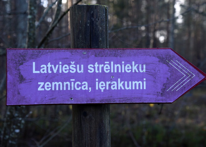 Šogad nenotiks Ziemassvētku kauju 104.gadadienas atceres pasākums, taču būs izgaismota piemiņas vieta Ložmetējkalnā