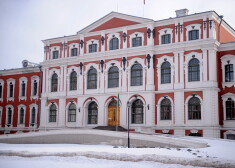 Latvijas Lauksaimniecības universitāte.