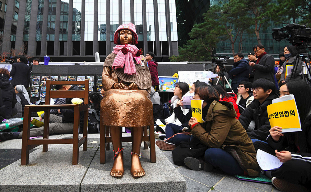 Dienvidkorejas tiesa nolemj, ka Japānai jāmaksā kompensācija bijušajām seksa verdzenēm