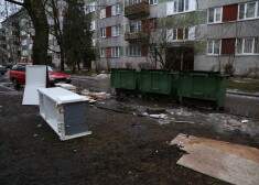 Иллюстративное фото