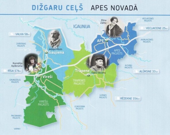 Apes novada kultūras centrs tūrisma maršrutu “Dižgaru ceļš” piedāvā iesākt ar iepazīšanos ar Kornēlijas Apškrūmas daiļradi.  *