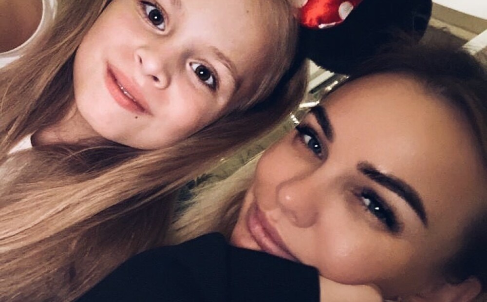 Жена гогунского милана Жена гогунского милана