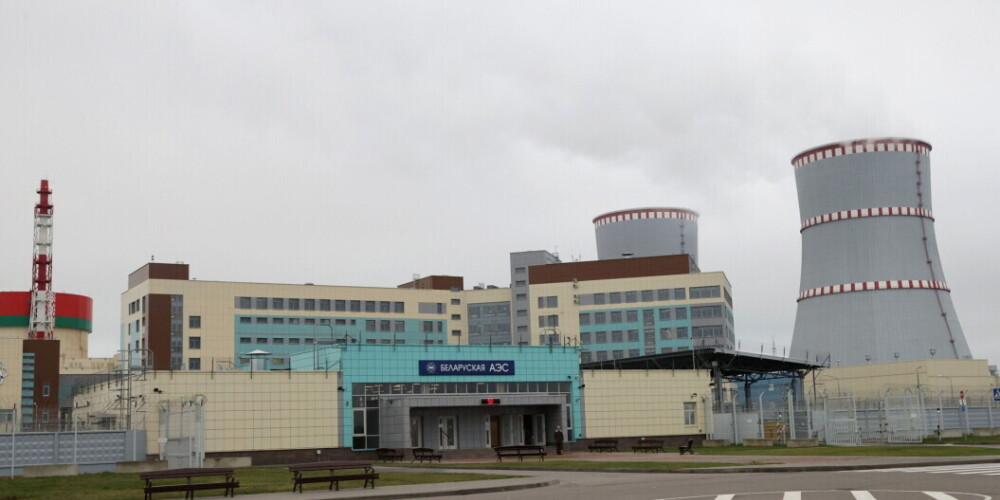 Astravjecas AES pirmā reaktora rūpniecisku ekspluatāciju plānots sākt februārī