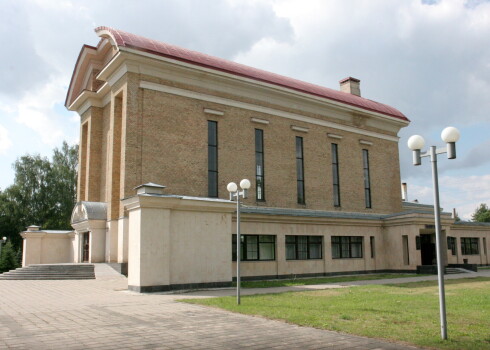 Rīgas krematorijas ēka.