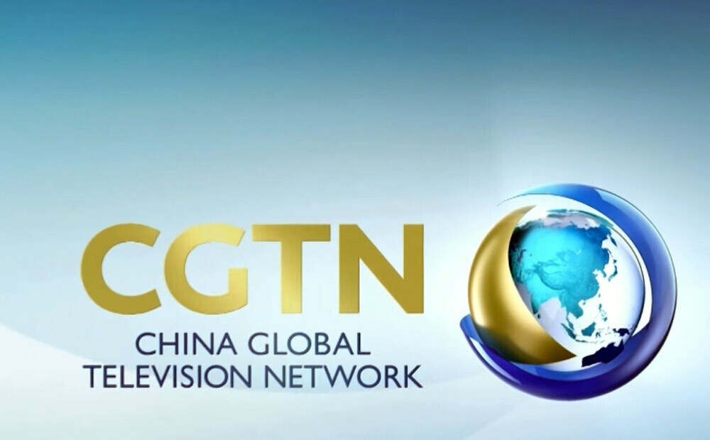 Cgtn русский. CGTN. Китайский канал CGTN. CGTN logo. Global Television Network.