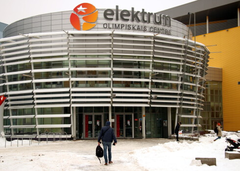 Olimpiskais sporta centrs. 