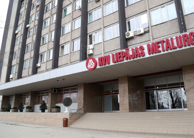 Завершен процесс неплатежеспособности Liepājas Metalurgs