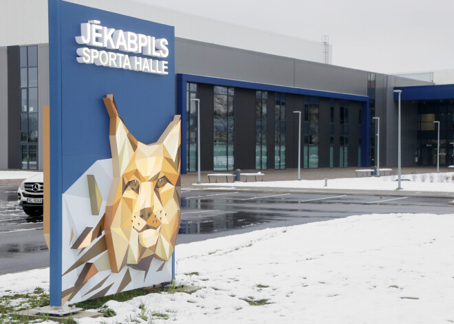 Jēkabpils sporta halle.