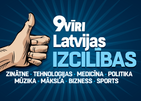 Eksperti noteikuši Latvijas izcilības
