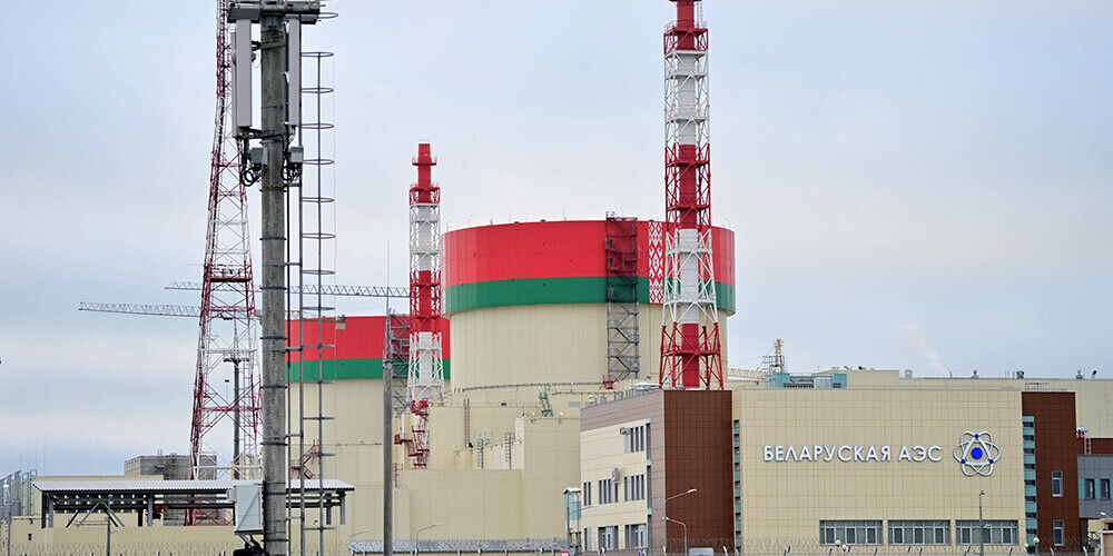 Aprīlī vai maijā gaidāma Astravjecas AES pirmā reaktora pieņemšana rūpnieciskā ekspluatācijā