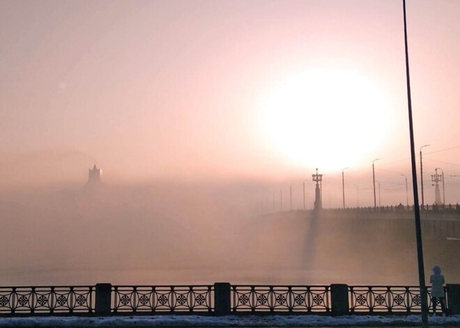 Brīdinājums par gaisa kvalitāti: aicina ierobežot uzturēšanos ārpus telpām