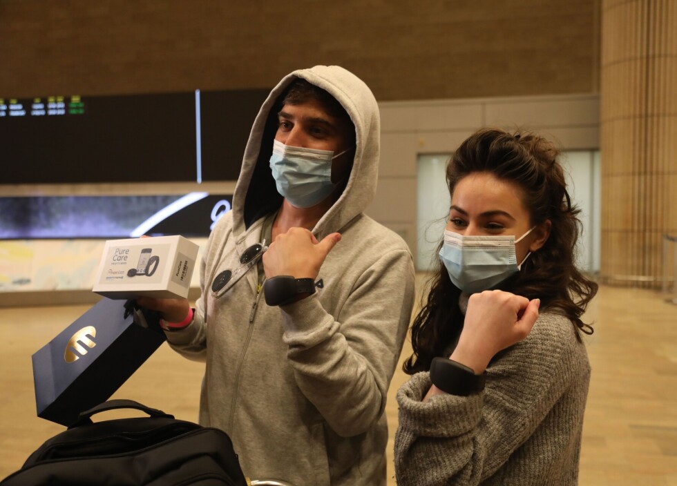 VIDEO: IzraÄlas alternatÄ«va paÅ¡izolÄcijai viesnÄ«cÄ - kustÄ«bu izsekojoÅ¡a aproce - Jauns.lv