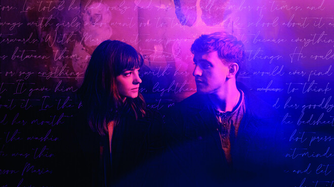 "Нормальные люди"