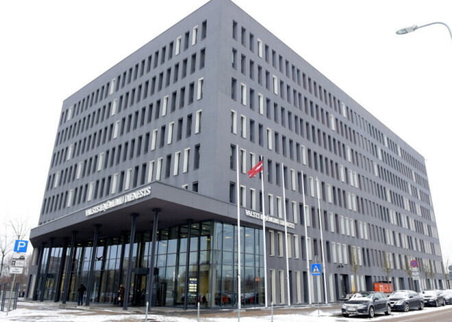 Служба госдоходов сможет передавать ЦПКЗ информацию о рабочем месте заболевшего Covid-19?