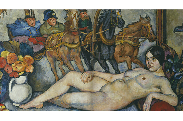 Илья Машков. Русская Венера, 1914
