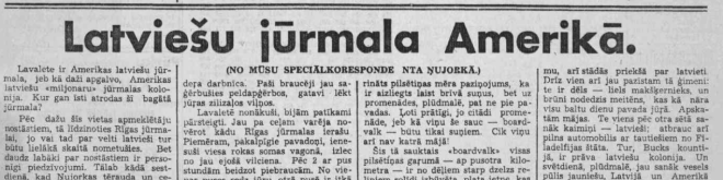 Liepājas laikraksts “Kurzemes Vārds” 1936. gada 13. septembrī raksta par Amerikas latviešu miljonāru dzīvi Atlantijas okeāna kūrortā.