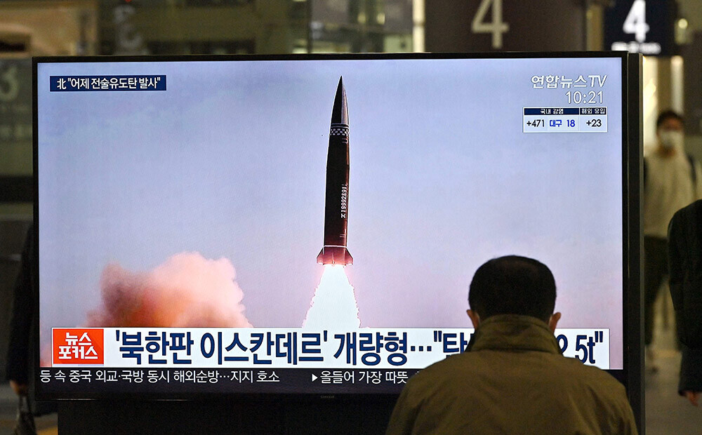 North Korea has approved a “new type of tactical guided missile” test