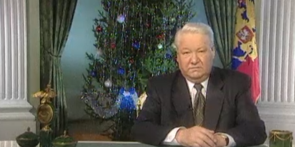 Однокурсницы Ельцина рассказали о его преображении после отставки
