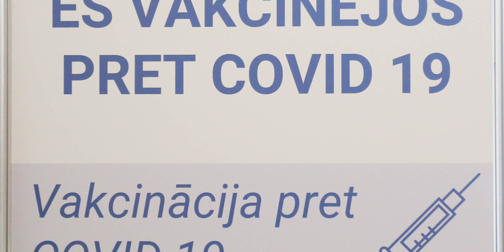 В Вентспилсе на один день откроется первый в Латвии крупный пункт вакцинации от Covid-19