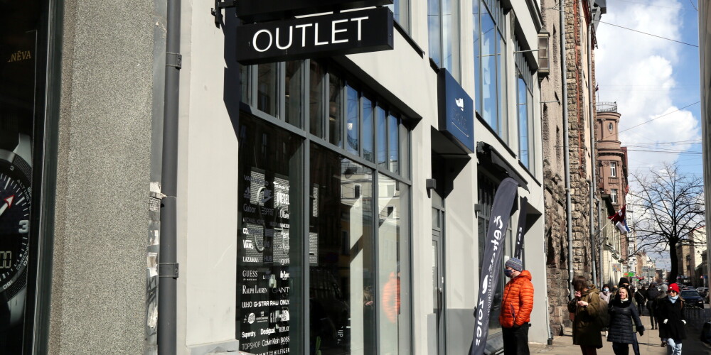 Иллюстративное фото